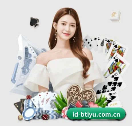b体育网页版 APP 界面(BSPORTS)